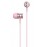 Навушники HAVIT HV-E303P, pink