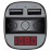 Автомобільний FM-модуль Earldom M47 Car MP3 + Charger Black