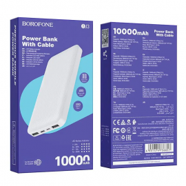 Портативний акумулятор павербанк Power Bank Borofone BJ3 Minimalist power bank (10000mAh) White