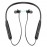 Бездротові навушники з мікрофоном вакуумні Bluetooth для бігу для спорту HOCO ES64 Easy Sound Чорний
