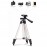 Штатив телескопический для камеры и телефона Tripod 3110