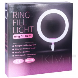 Лампа кільцева LED (26 см) Ring Light ZD666 White