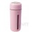 Зволожувач повітря H1 Humidifier Yoobao Pink